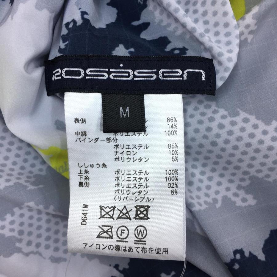 Rosasen（ロサーセン） 中綿リバーシブルベスト ライトグレー×イエロー