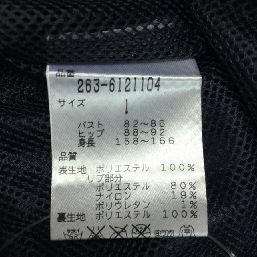 超美品】Jack Bunny ジャックバニー 2WAYスニード ネイビー×白