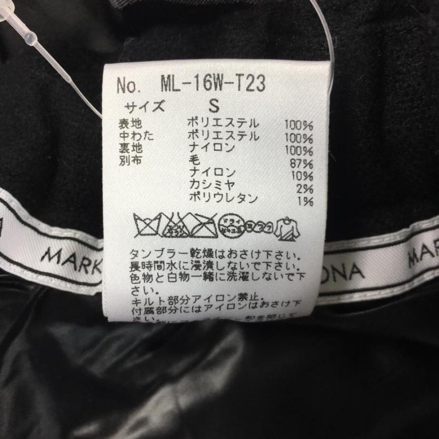 マークアンドロナ 中綿異素材パンツ 黒×杢グレー 迷彩スカル カモフラ