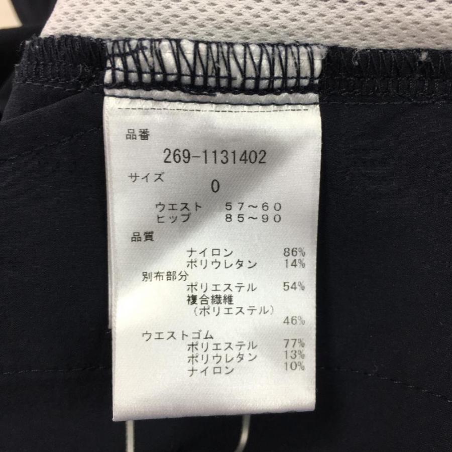 PEARLY GATES パーリーゲイツ PGG ストレッチパンツ ネイビー×白 PEARLY GATES パーリーゲイツ PGG ストレッチパンツ ネイビー×白