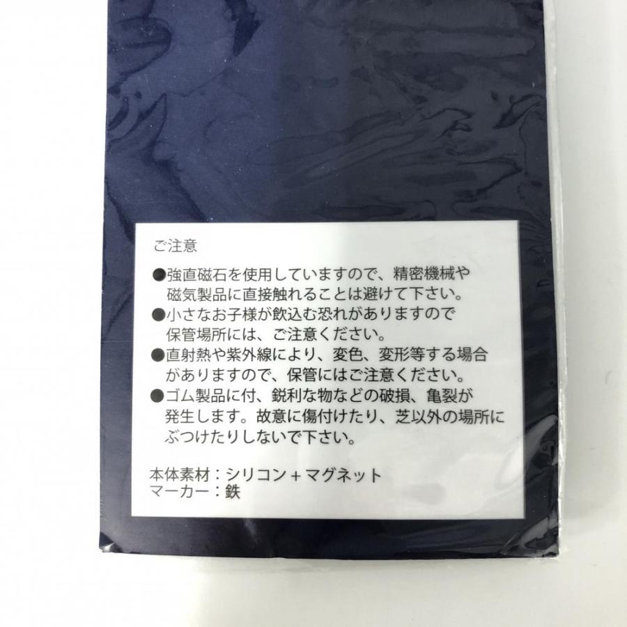 PEARLY GATES（パーリーゲイツ） シリコン製クリップマーカー オレンジ