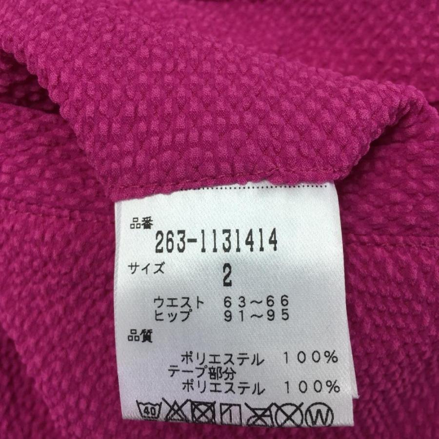 Jack Bunny!!（ジャックバニー） パンツ ピンク×ネイビー サッカー生地