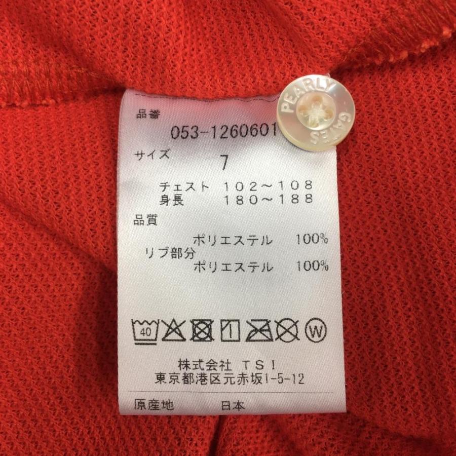 PEARLY GATES パーリーゲイツ 半袖ポロシャツ レッド×ネイビー バック 