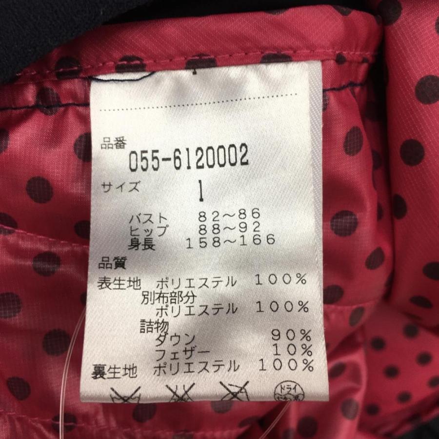 PEARLY GATES パーリーゲイツ ダウンジャケット ネイビー×ピンク