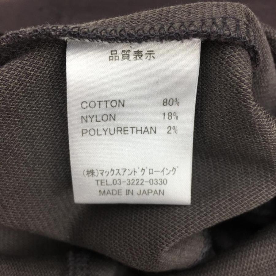 ZOY（ゾーイ） ジャンパースカート ワンピース グレー系 共布ベルト付