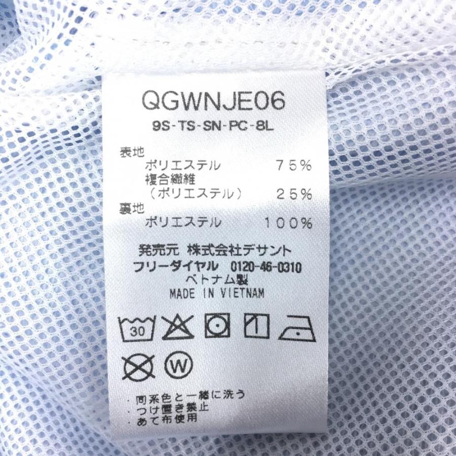 le coq sportif（ルコックスポルティフ） 【新品】ルコック スカート