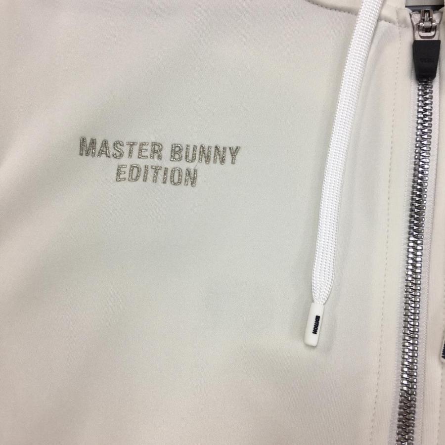 MASTER BUNNY EDITION 伸縮ダンボールニットパーカー MASTER BUNNY EDITION 伸縮ダンボールニットパーカー - メルカリ
