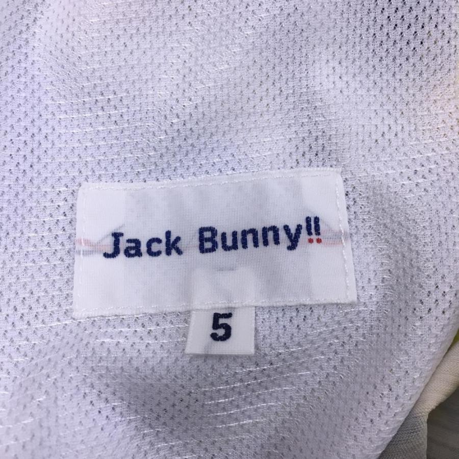 Jack Bunny!!（ジャックバニー） ハーフパンツ イエロー×黒 タイガー柄