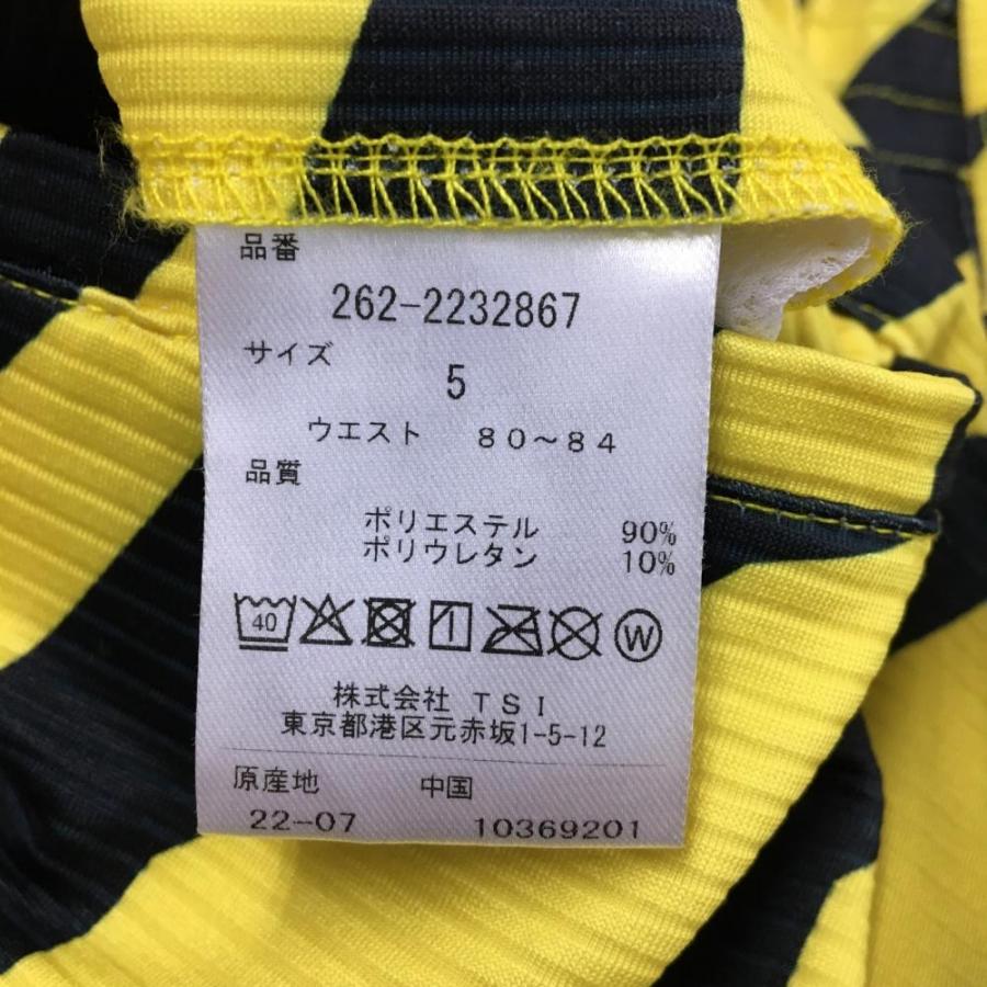 JACK BUNNY ハーフパンツ サイズ5　タグ付き 2点セット Jack Bunny!!（ジャックバニー） ハーフパンツ イエロー×黒 タイガー柄
