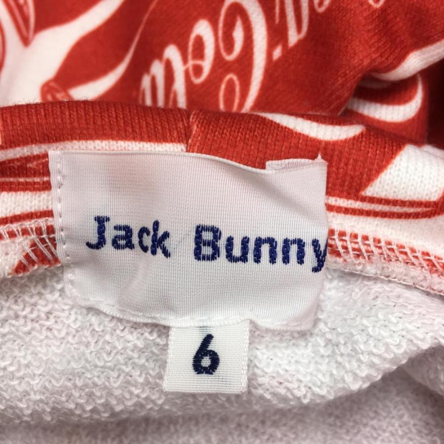 Jack Bunny!!（ジャックバニー） ジャックバニー×コカ・コーラ
