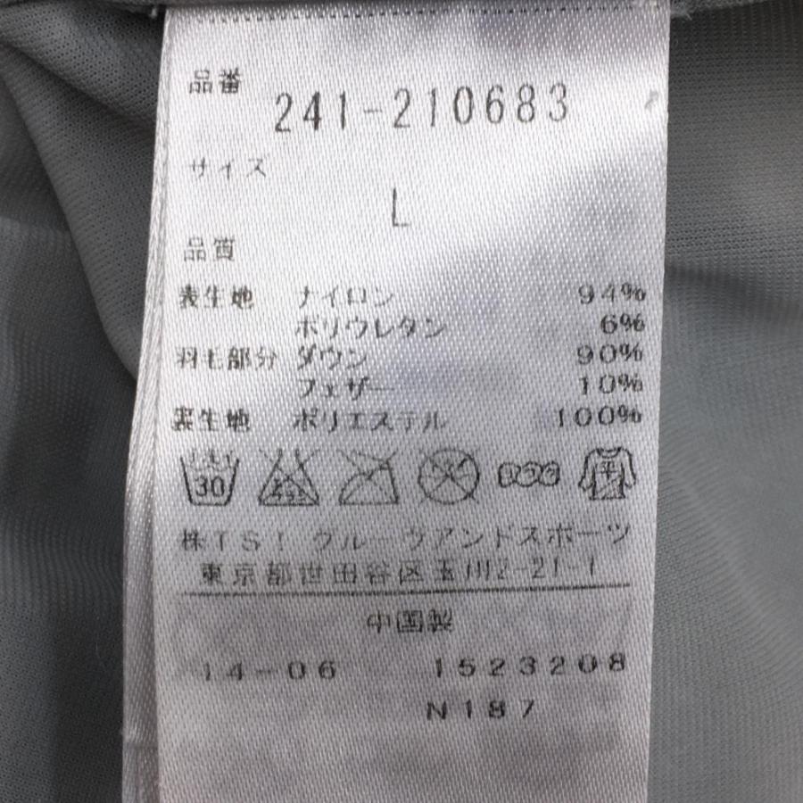 【美品】callaway フード付きダウンジャケット 袖取り外し可能 Lサイズ 大きいサイズ】フーディーダウンジャケット(ダウンジャケット