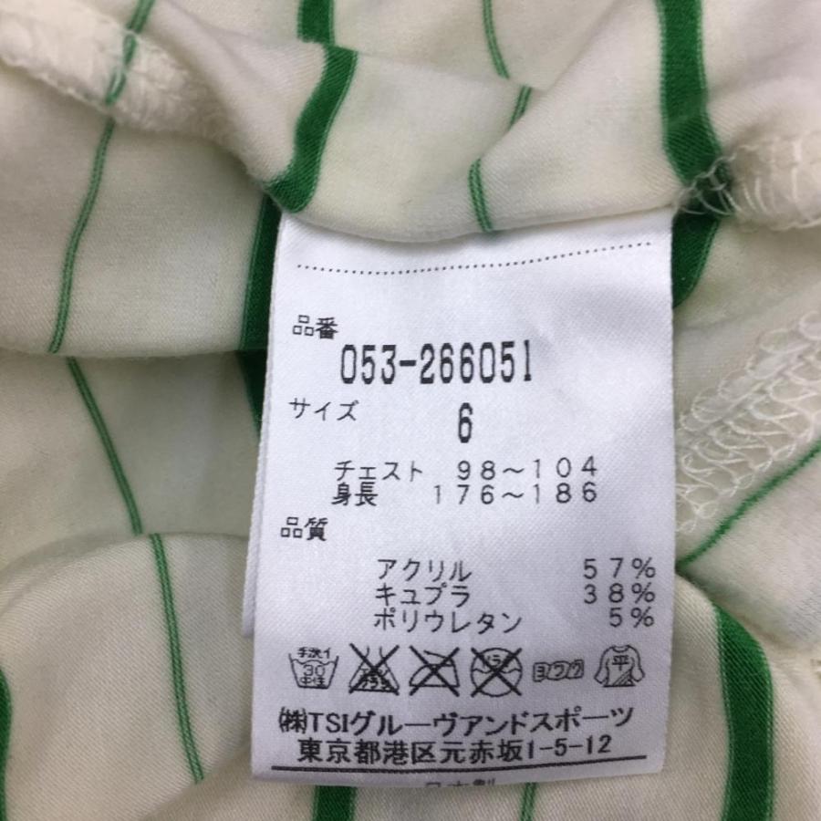 PEARLYGATES パーリーゲイツ ライトグリーン ゴルフ パンツ サイズ5