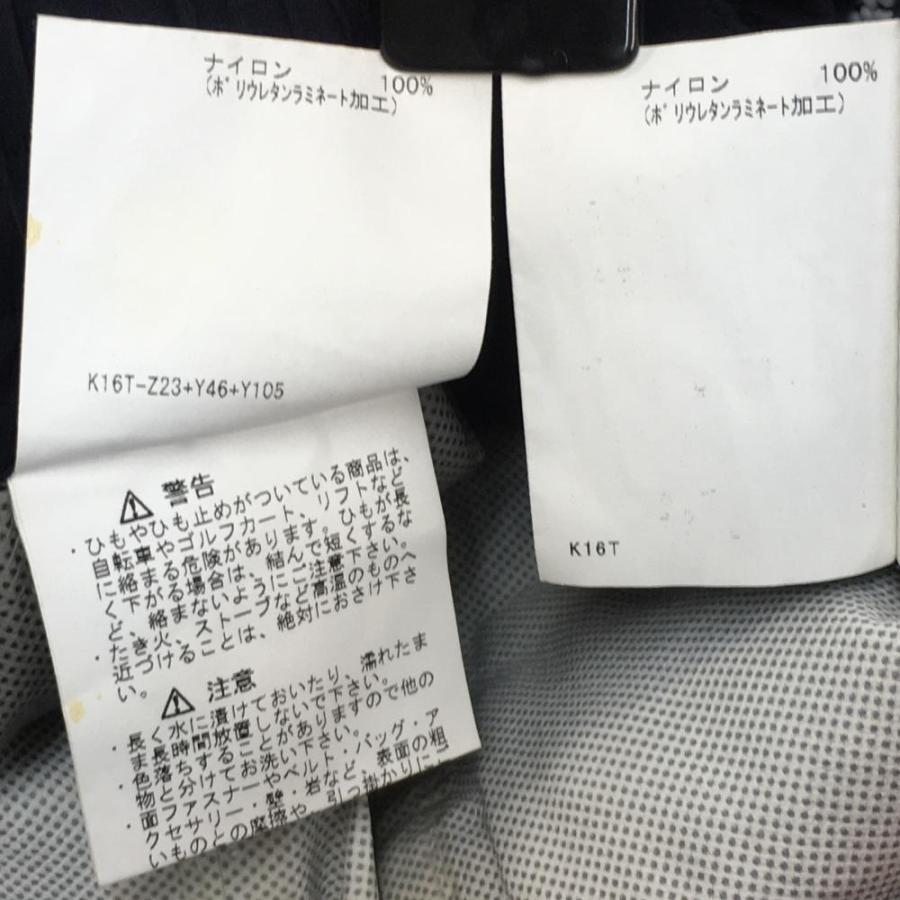 Munsingwear（マンシングウェア） レイン上下セット（2WAYジャケット