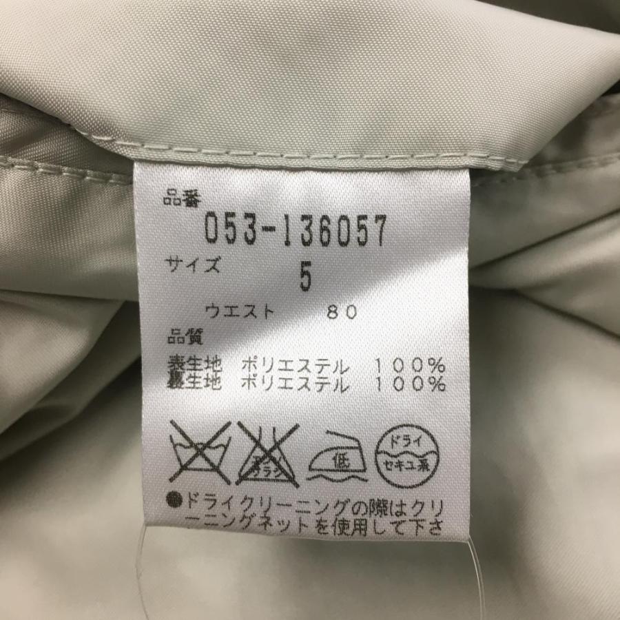 PEARLY GATES（パーリーゲイツ） 蓄熱パンツ オフホワイト系 裏微起毛