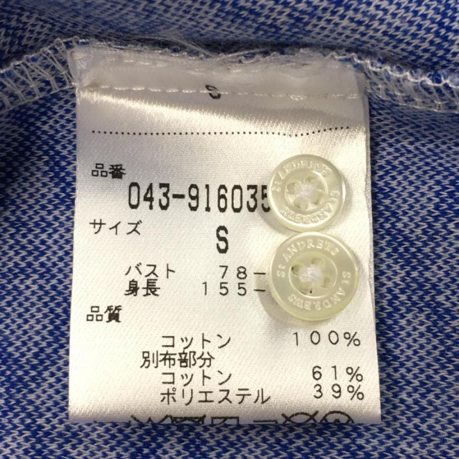 St ANDREWS セントアンドリュース 半袖ポロシャツ 白×ブルー 格子柄