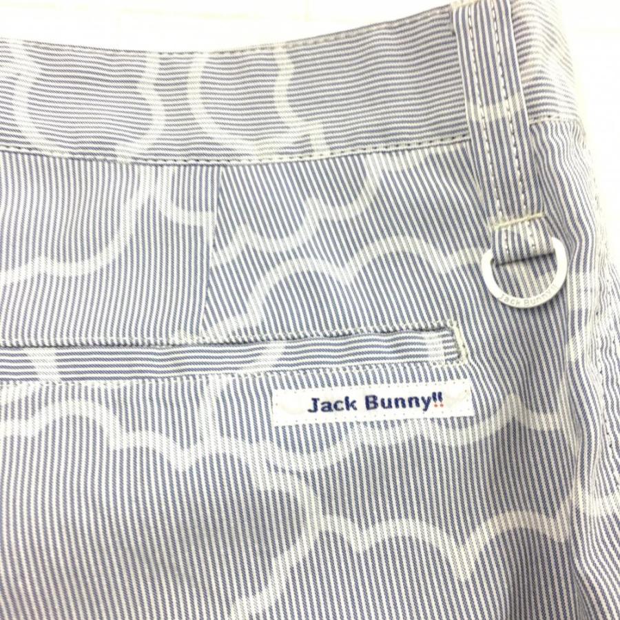 Jack Bunny!!（ジャックバニー） パンツ ブルー×白 雲柄×細ストライプ