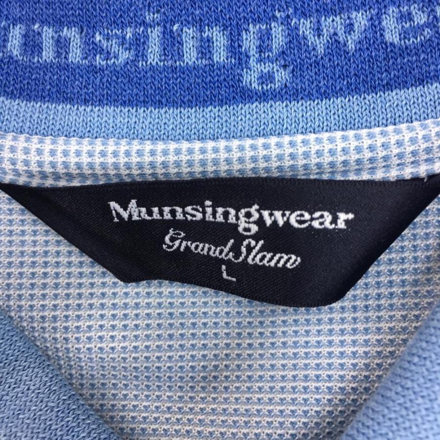 Munsingwear（マンシングウェア） 長袖ポロシャツ ライトブルー 地模様