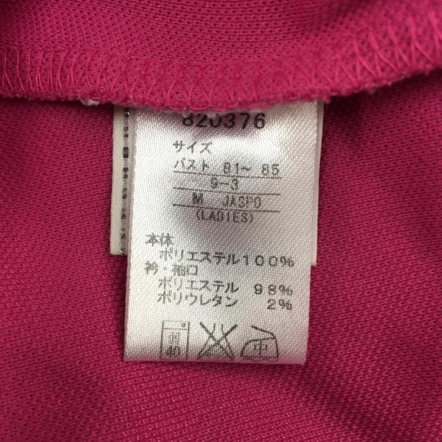 【未使用】プーマ PUMA パンツ ゴルフウェア 中綿入り Lレディース ピンク 新品 puma プーマ ゴルフ ショートパンツ ピンク - メルカリ