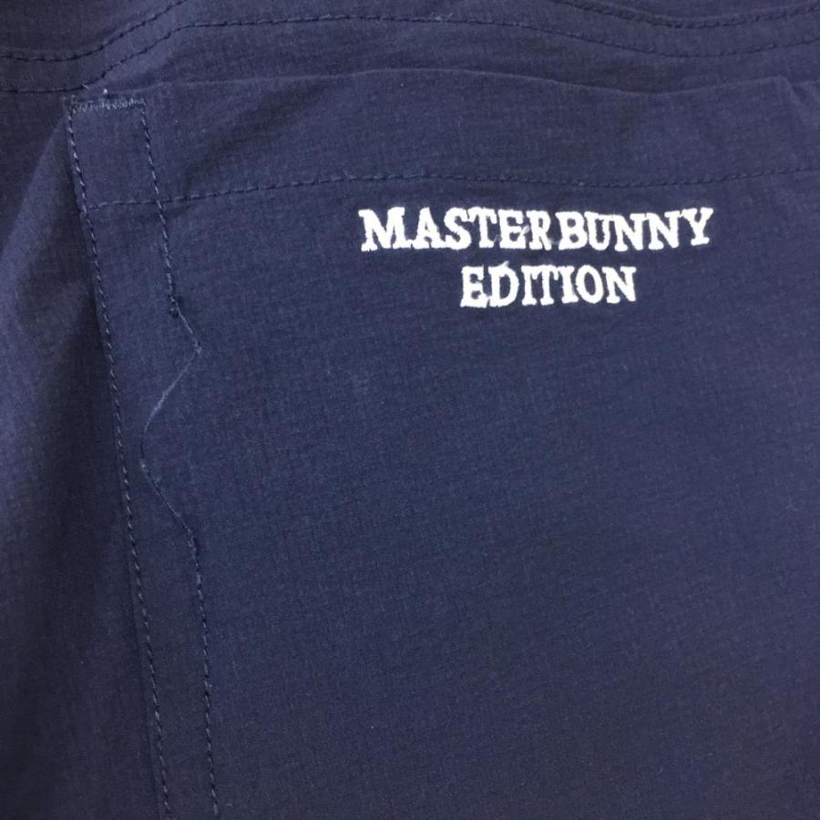 MASTER BUNNY EDITION（マスターバニーエディション） マスターバニー