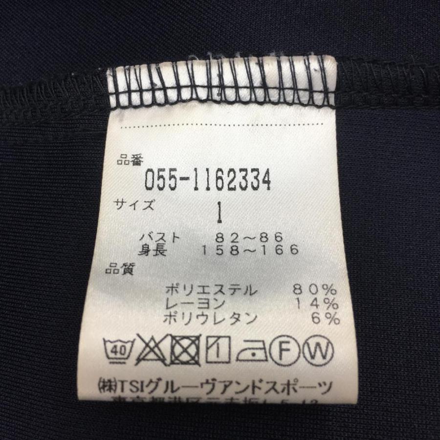 パーリーゲイツ ジップパーカー ネイビー×白 ブルゾン ダンボール