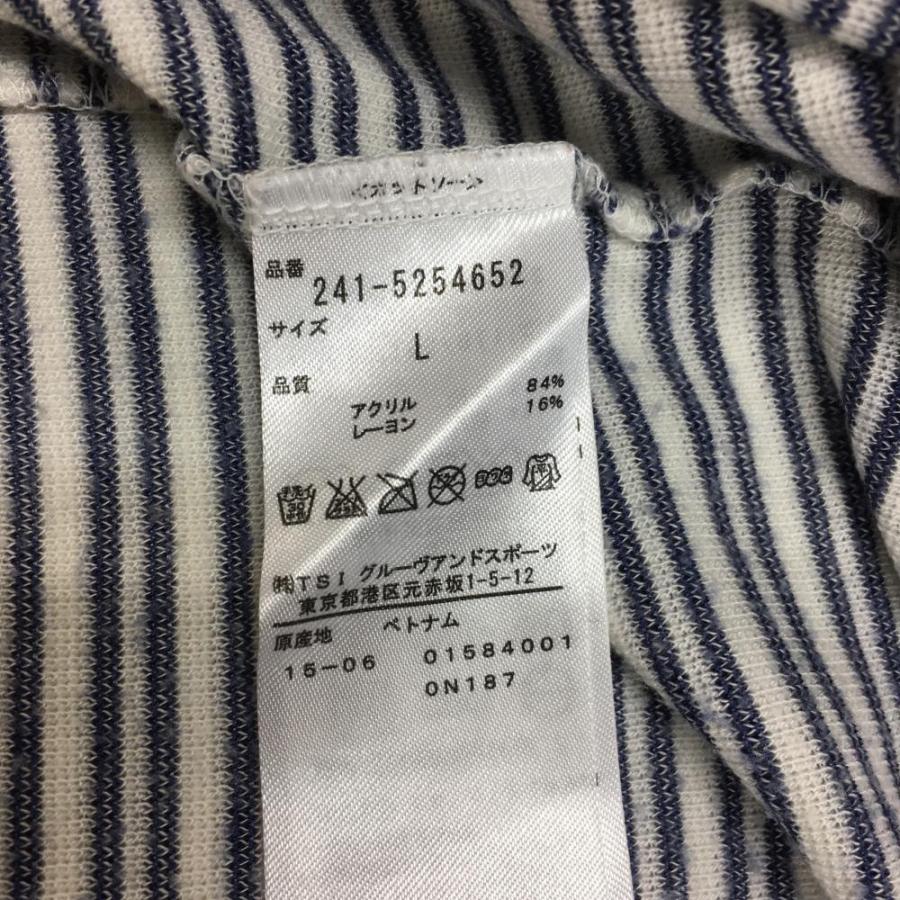 Callaway（キャロウェイ） ハイネックセーター ネイビー×白 ボーダー