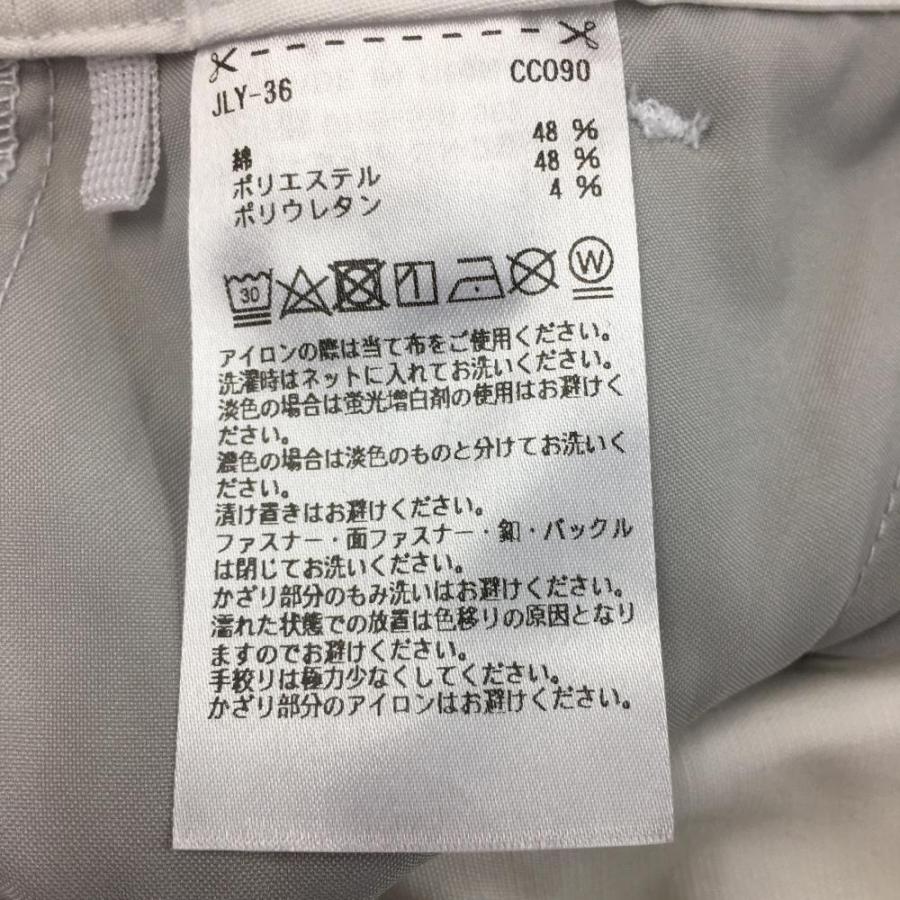 adidas（アディダス） スカート 白×ネイビー ストレッチ 裾ライン