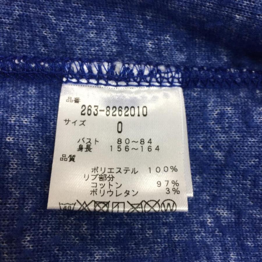 Jack Bunny!!（ジャックバニー） ボアトレーナー ブルー×黒 シリコン