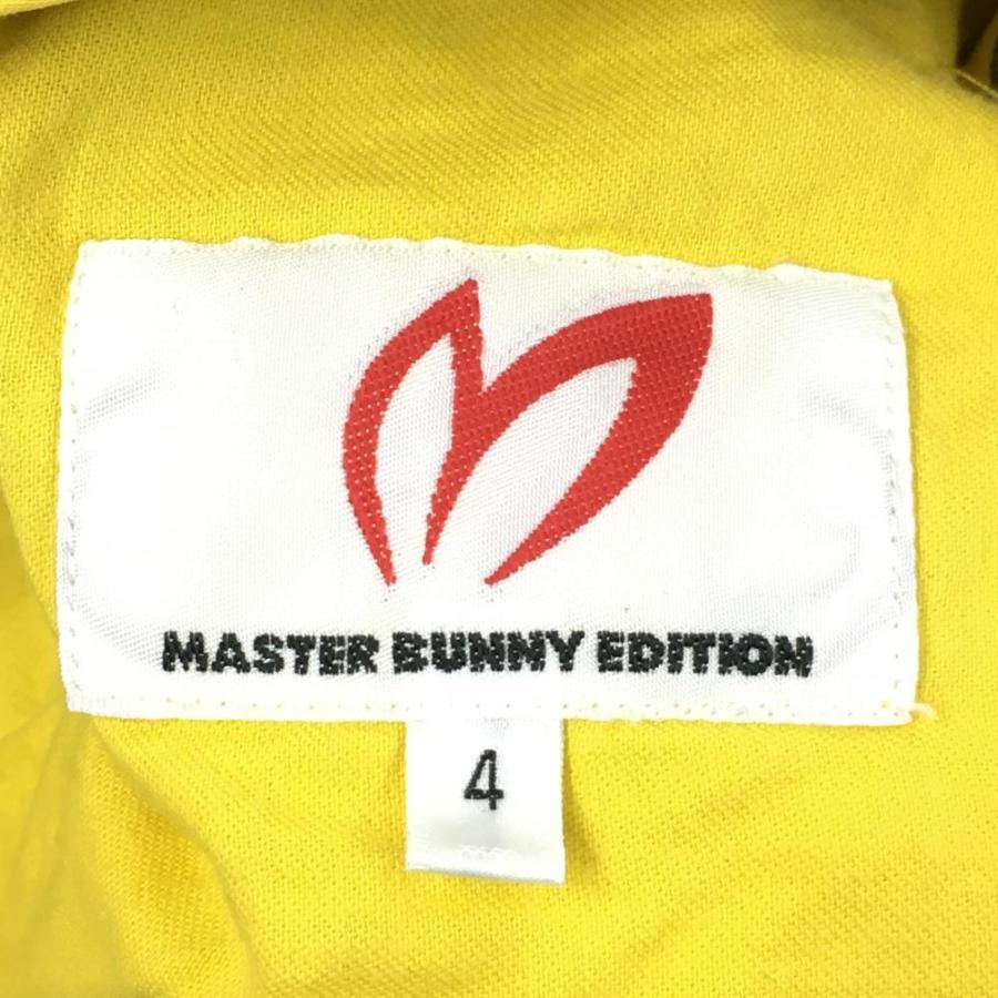MASTER BUNNY EDITION（マスターバニーエディション） マスターバニー
