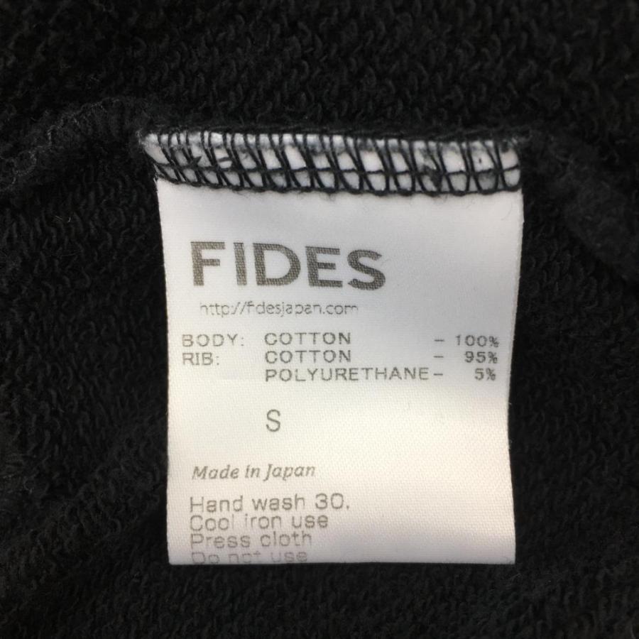 フィデス フード付きトレーナー 黒×白 フロントロゴ ポケット パーカー