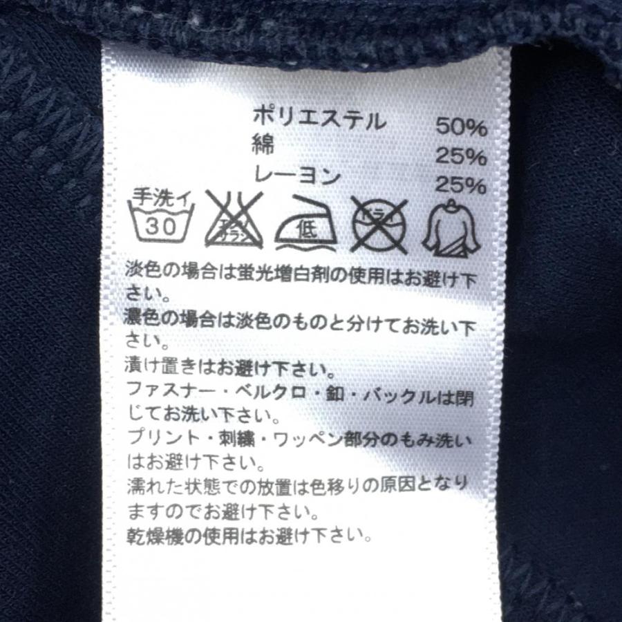 adidas アディダス ジップパーカー ネイビー×ピンク 前面星総柄 adidas アディダス ジップパーカー ネイビー×ピンク 前面星総柄