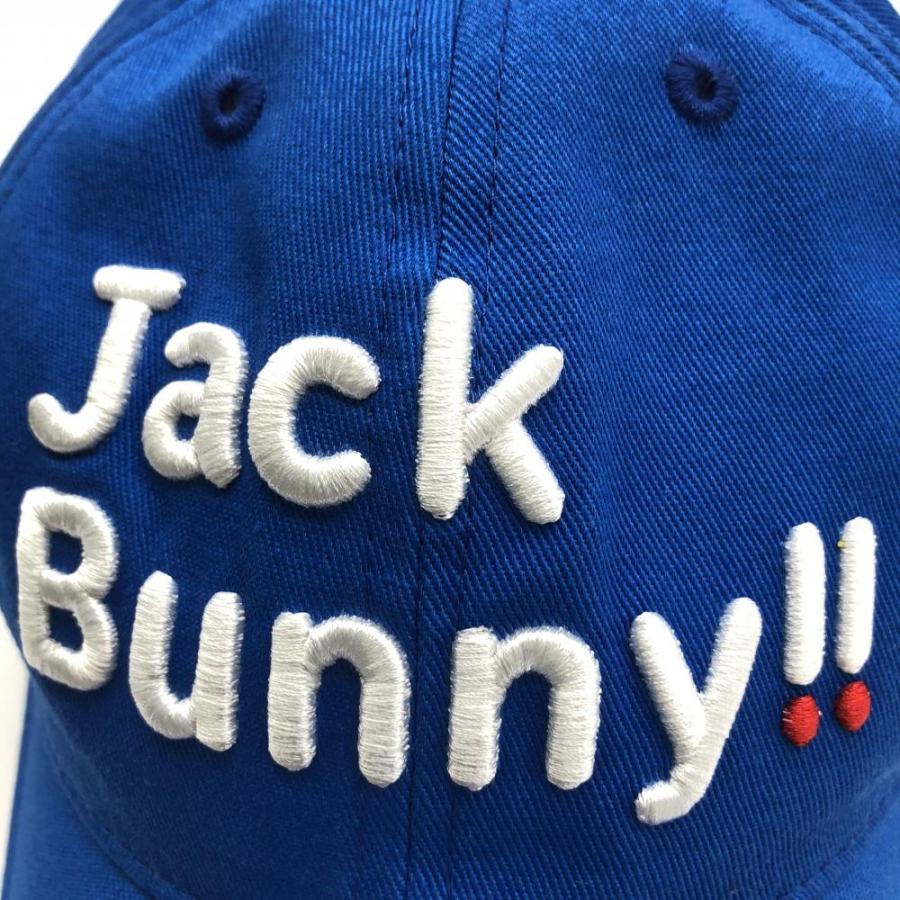 Jack Bunny!!（ジャックバニー） キャップ ブルー×白 立体ロゴ刺しゅう