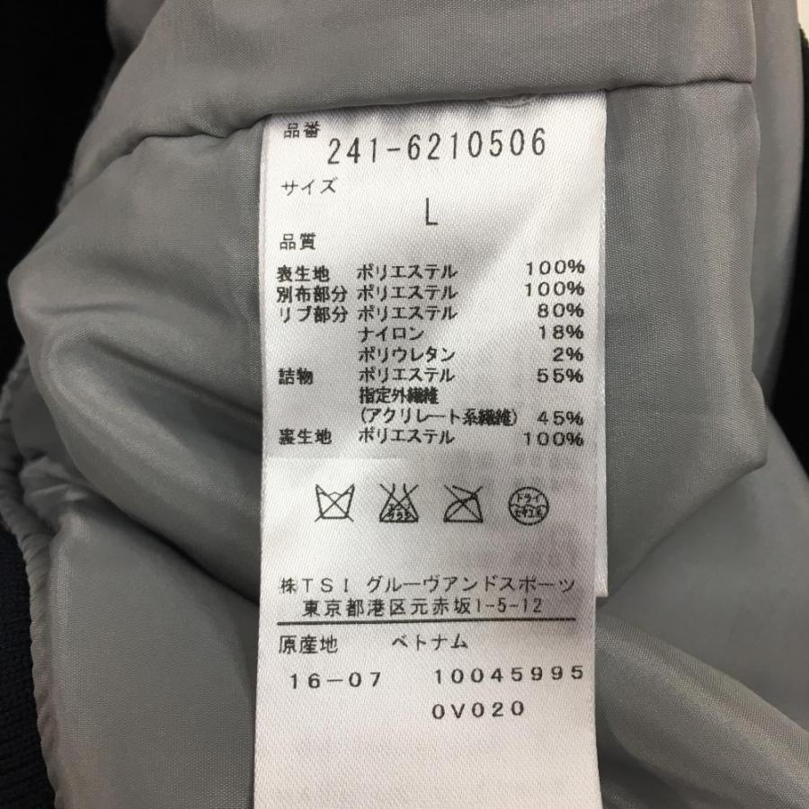 【キャロウェイ】ゴルフ フリース 迷彩カモ柄 ジップ ジャケット M グレー×白 Callaway キャロウェイ スターストレッチ フェザープリント