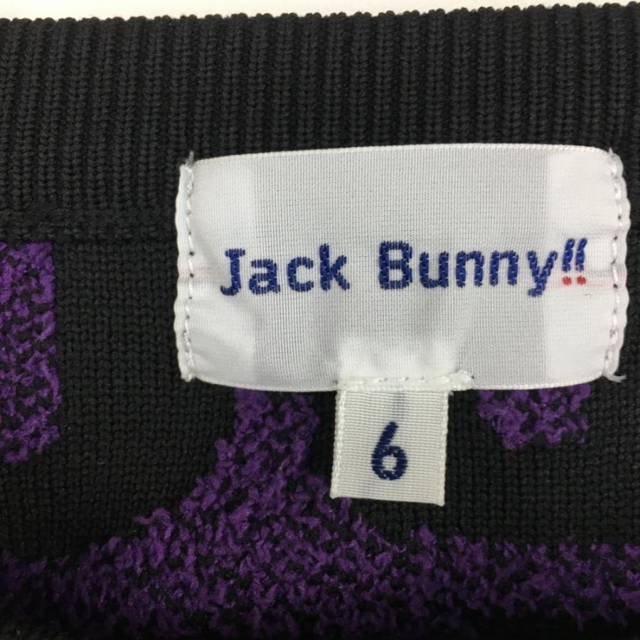 Jack Bunny!!（ジャックバニー） セーター 黒×パープル ロゴ総柄