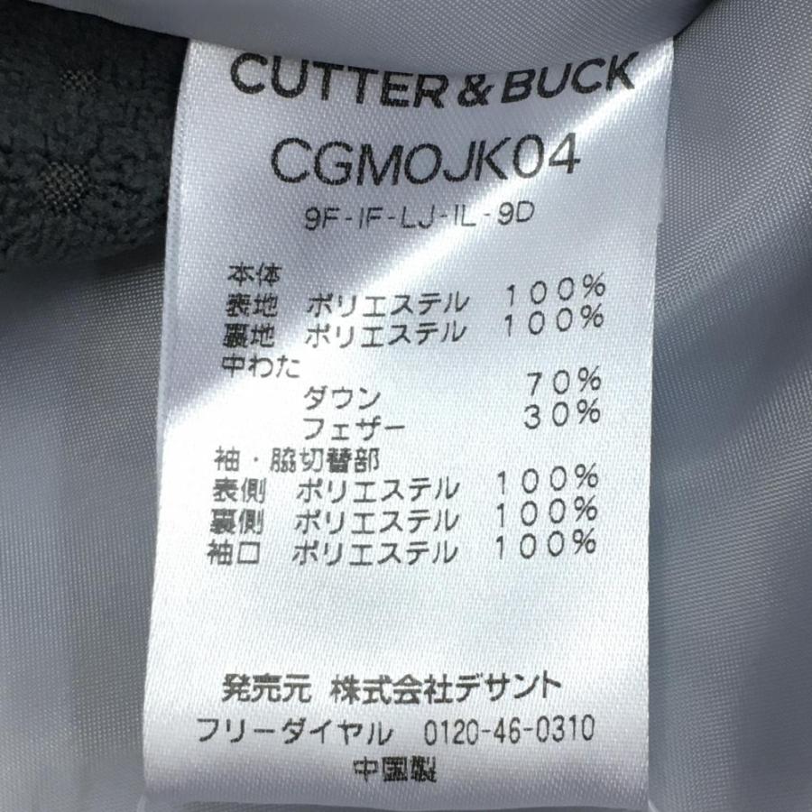 CUTTER&BUCK カッターアンドバック ダウンジャケット グレー×白 CUTTER&BUCK カッターアンドバック ダウンジャケット グレー×白