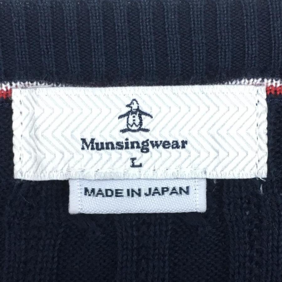 Munsingwear（マンシングウェア） セーター ネイビー×レッド ニット
