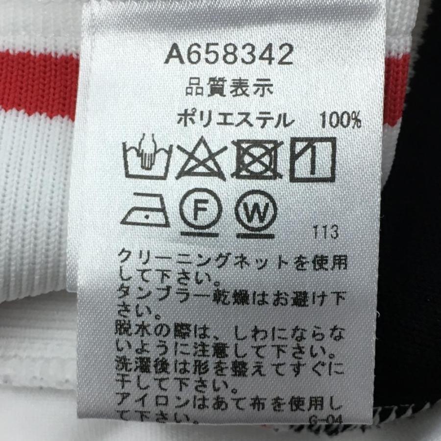 archivio（アルチビオ） ニットベスト 白×レッド 前面ストライプ 前後