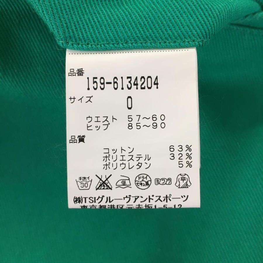MASTER BUNNY EDITION（マスターバニーエディション） マスターバニー