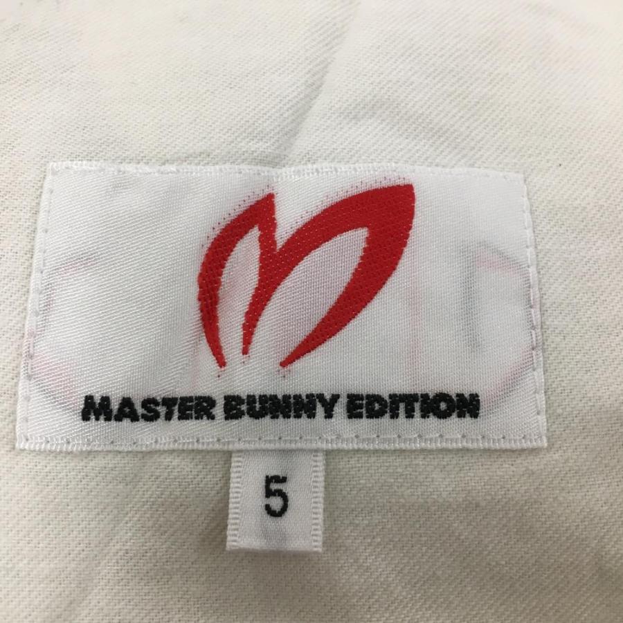 MASTER BUNNY EDITION（マスターバニーエディション） マスターバニー