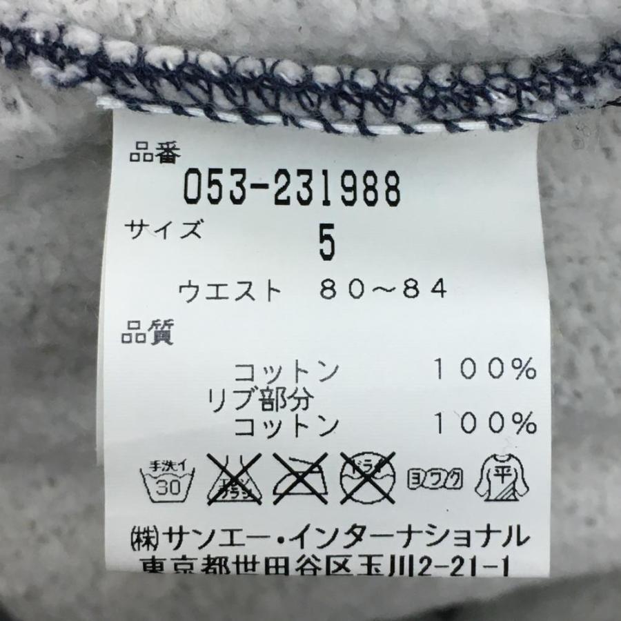 PEARLY GATES パーリーゲイツ スウェットパンツ 杢ネイビー×黒
