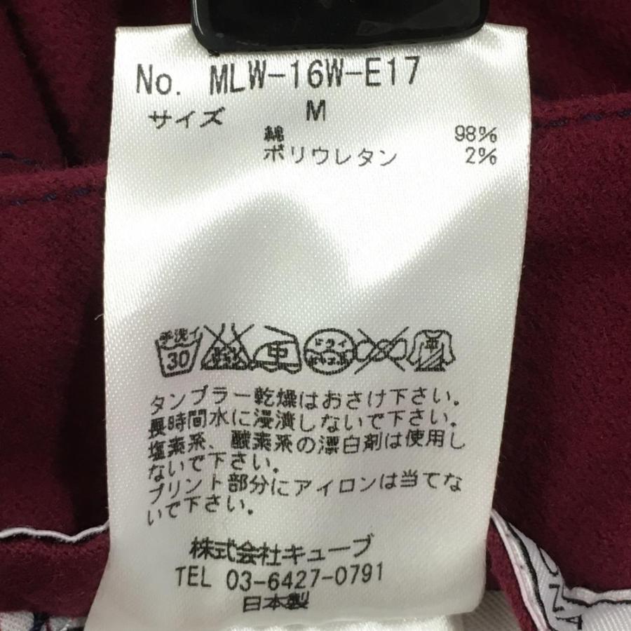 MARK&LONA マークアンドロナ カーゴスカート ボルドー×白 表起毛 後ろ 