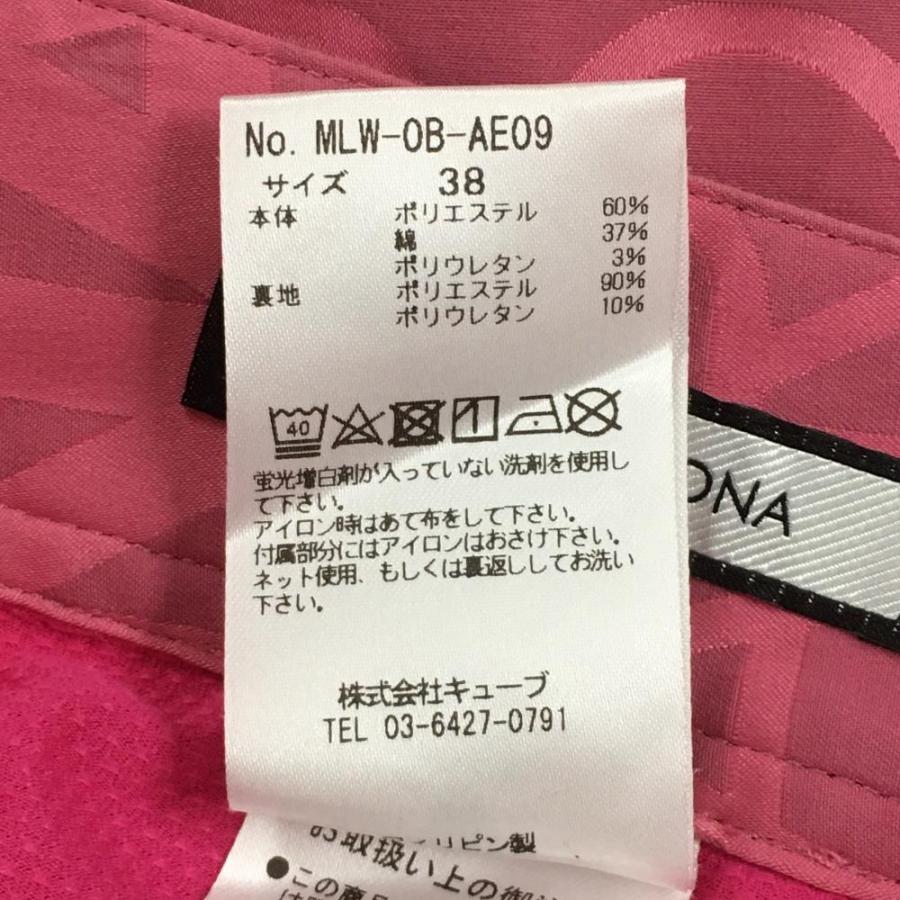 MARK&LONA マークアンドロナ スカート ピンク 英字総柄 内側 MARK&LONA マークアンドロナ スカート ピンク 英字総柄 内側