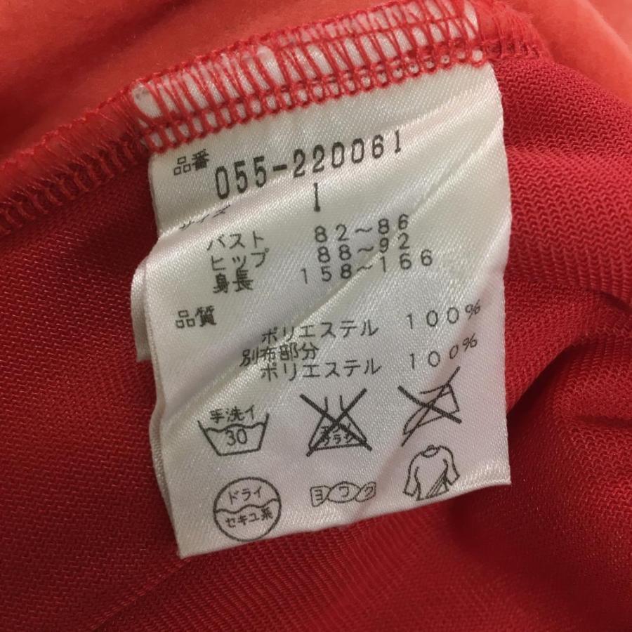 PEARLY GATES パーリーゲイツ フリースジャケット ピンク×レッド