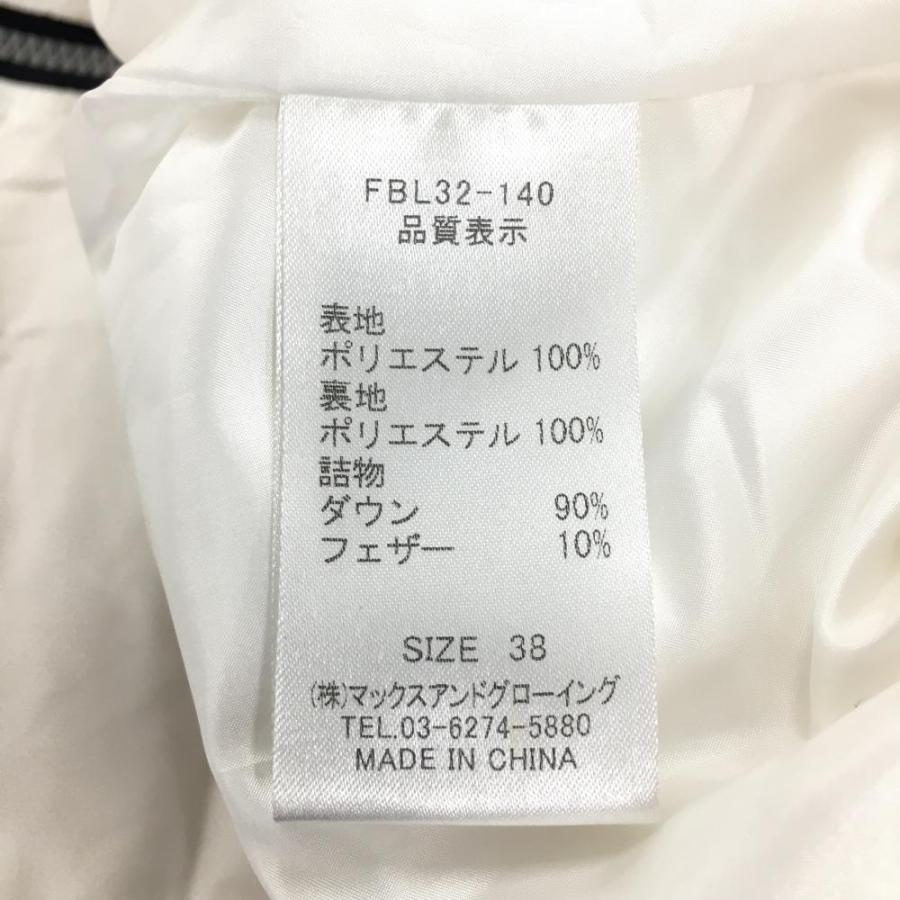 美品】ゾーイ 半袖ダウンジャケット 白×ネイビー ダウン90 美品】ゾーイ 半袖ダウンジャケット 白×ネイビー ダウン90