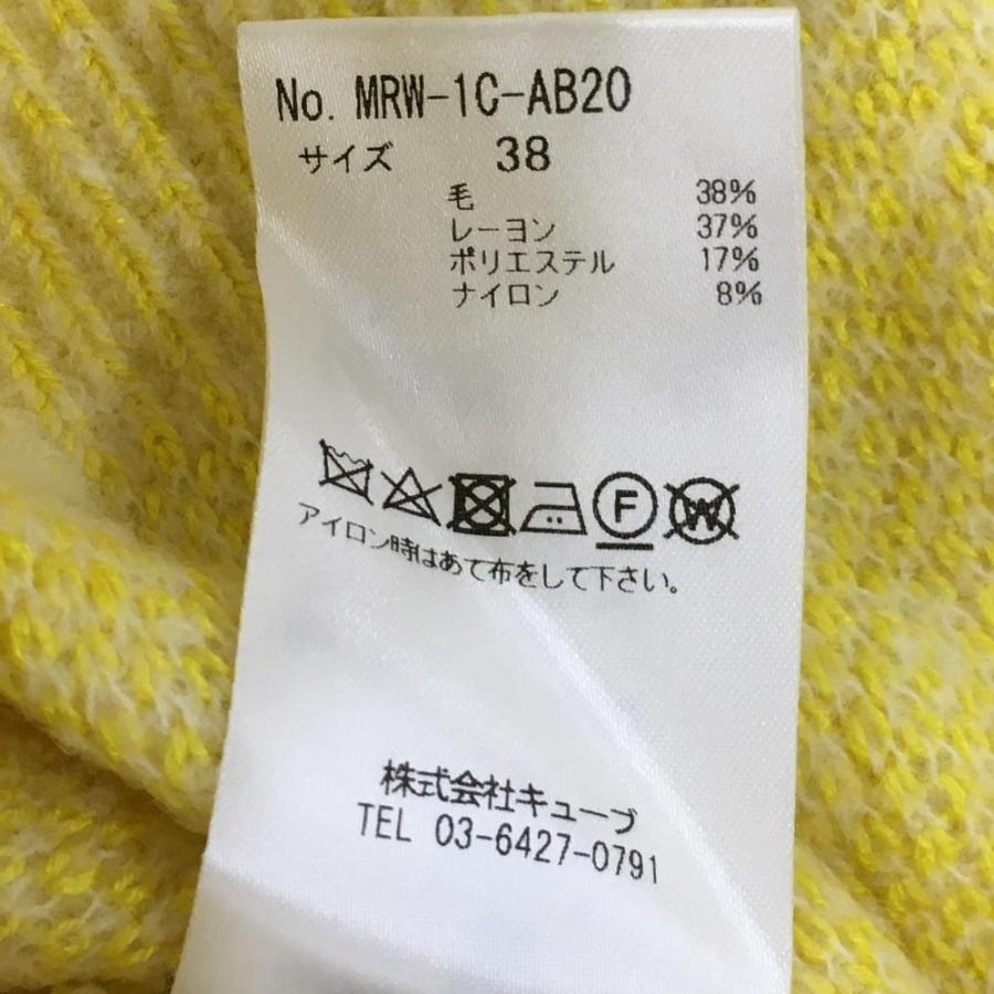 超美品】マークアンドロナRF ニットベスト イエロー ニット Vネック