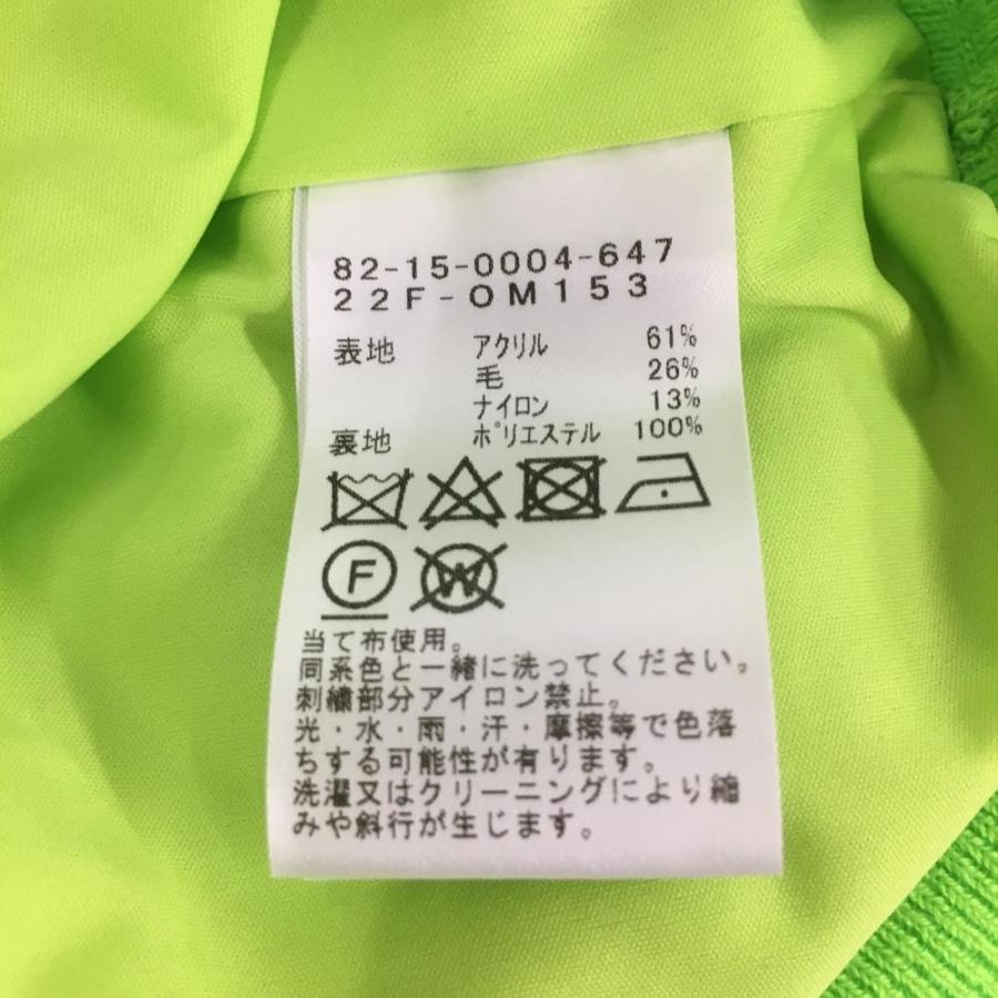 BEAMS（ビームス） ビームスゴルフ ニットジャケット 蛍光ライト