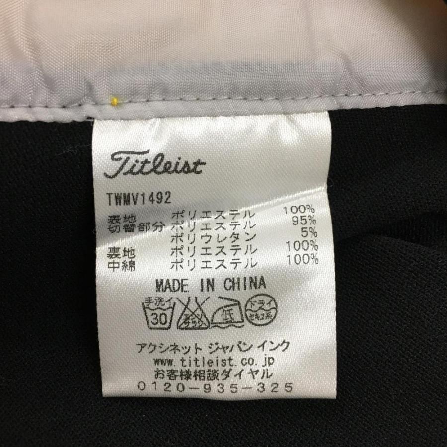 Titleist（タイトリスト） 中綿ベスト イエロー×黒 サイド切替