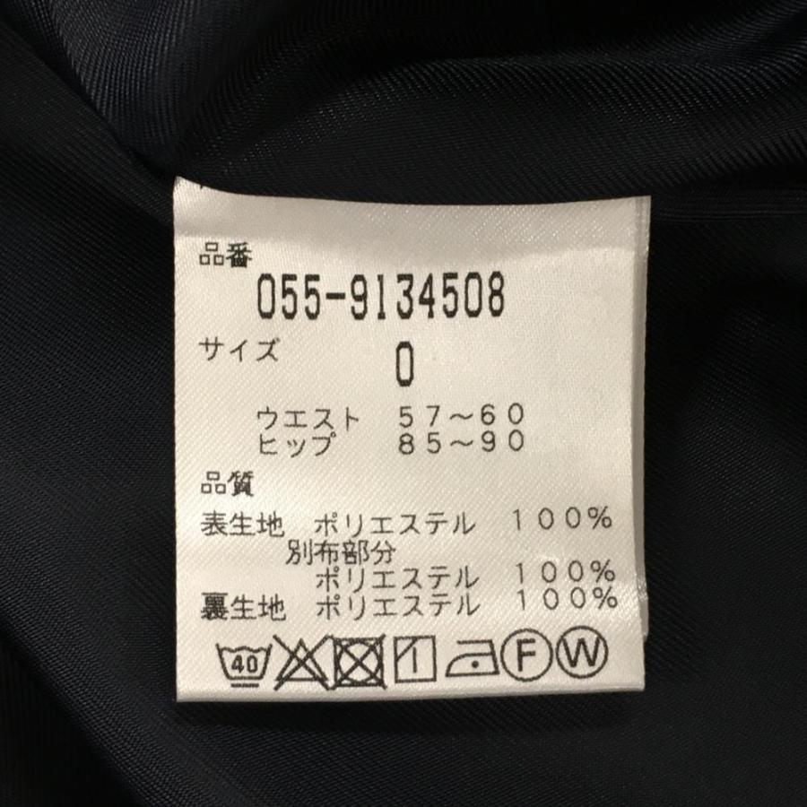 PEARLY GATES（パーリーゲイツ） プリーツスカート ネイビー×白 斜め