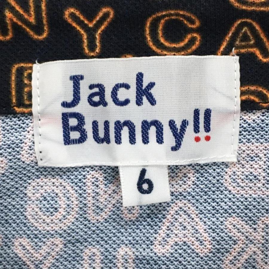 Jack Bunny!!（ジャックバニー） 半袖ポロシャツ ネイビー×オレンジ
