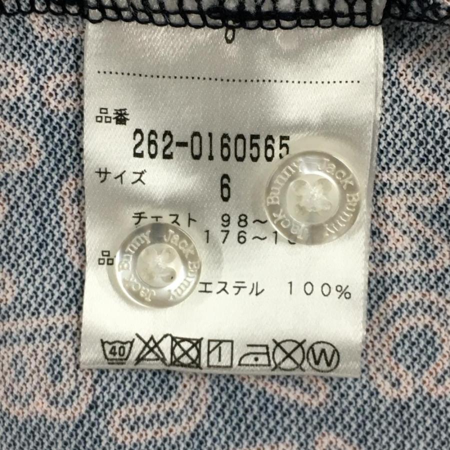 Jack Bunny!!（ジャックバニー） 半袖ポロシャツ ネイビー×オレンジ