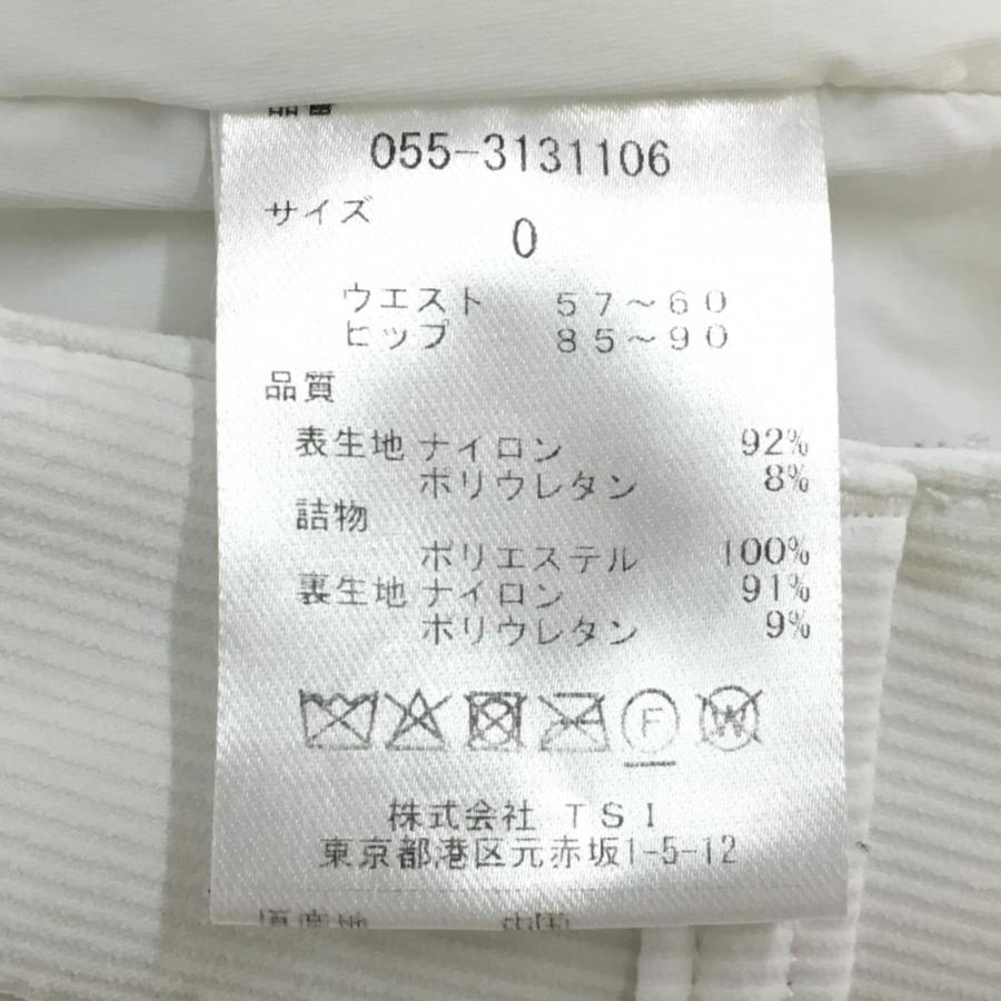 PEARLY GATES（パーリーゲイツ） 中綿パンツ 白×ネイビー 織生地